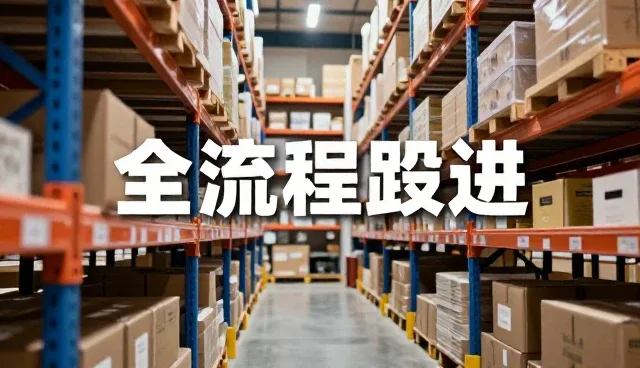 福建中映传媒有限公司构建专业涵盖视频剪辑抖音直播代运营体系